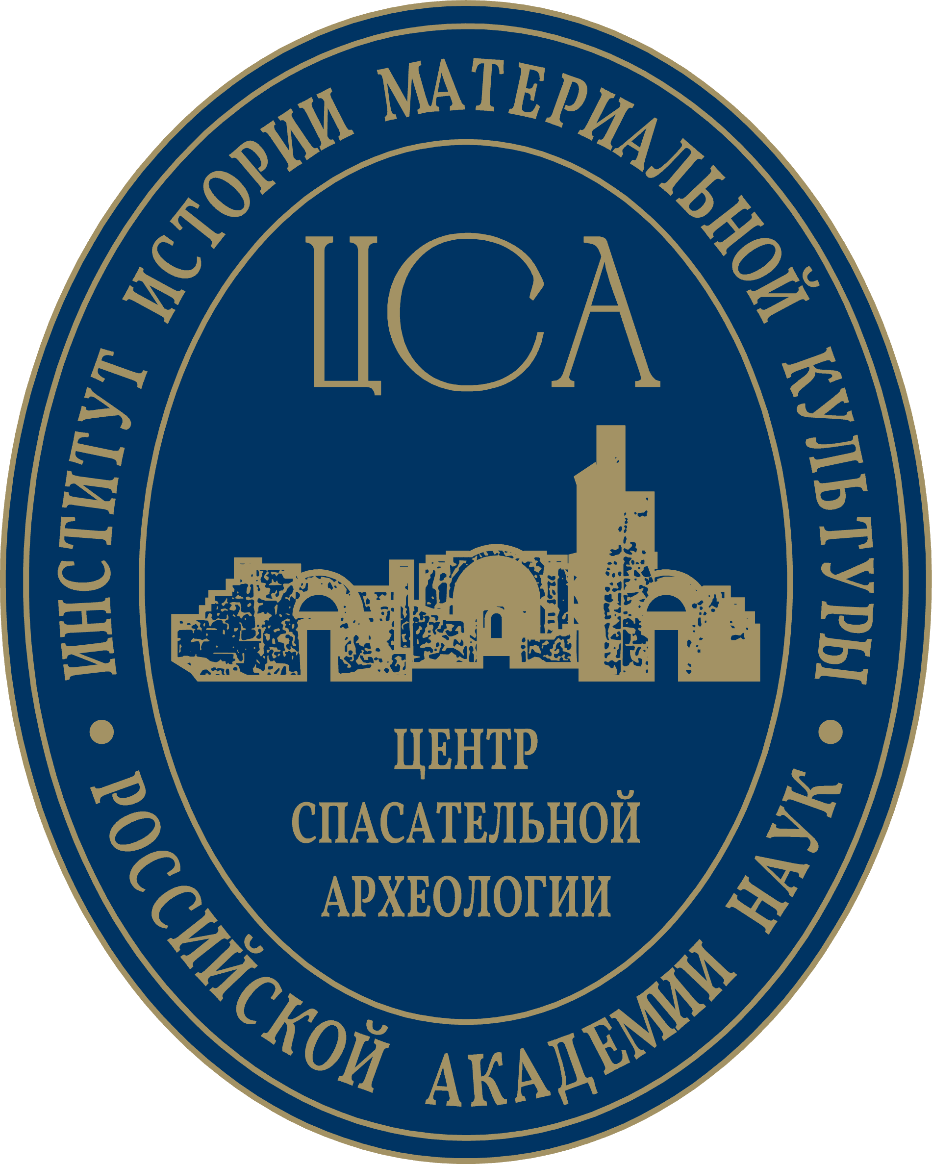 Утраченное и спасенное. Уроки сохранения наследия